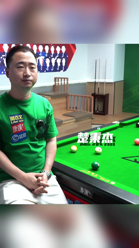 鮮明對比的 鮮明對比的