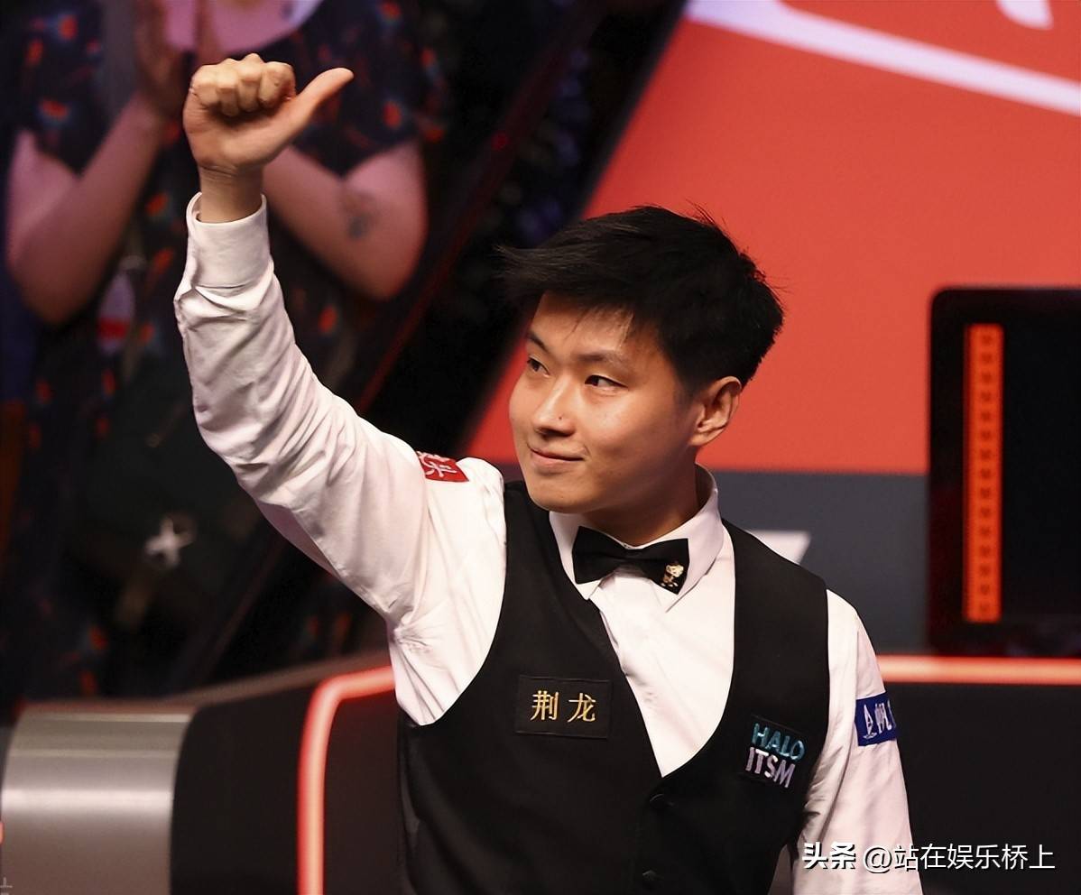 这位新援虽 这位新援虽