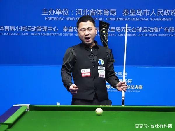 领先2分 领先2分