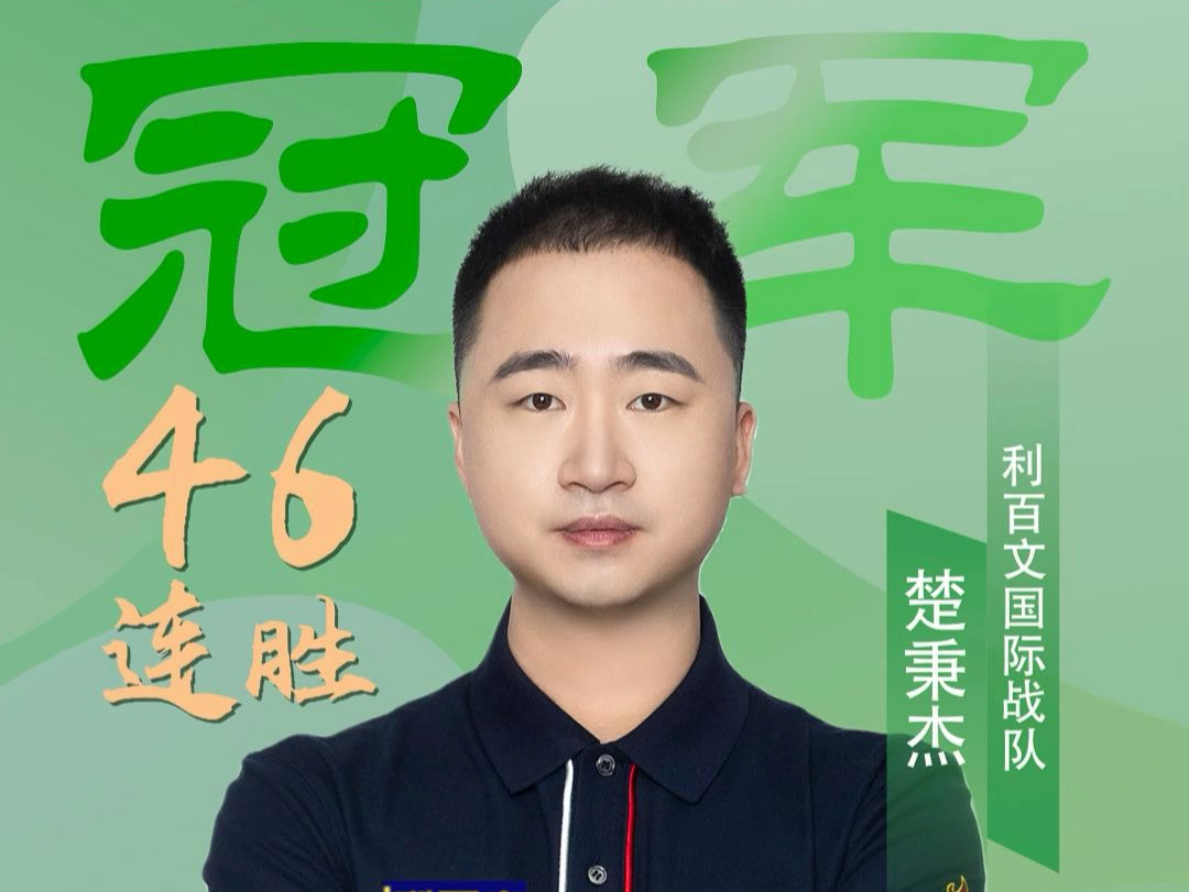 li li