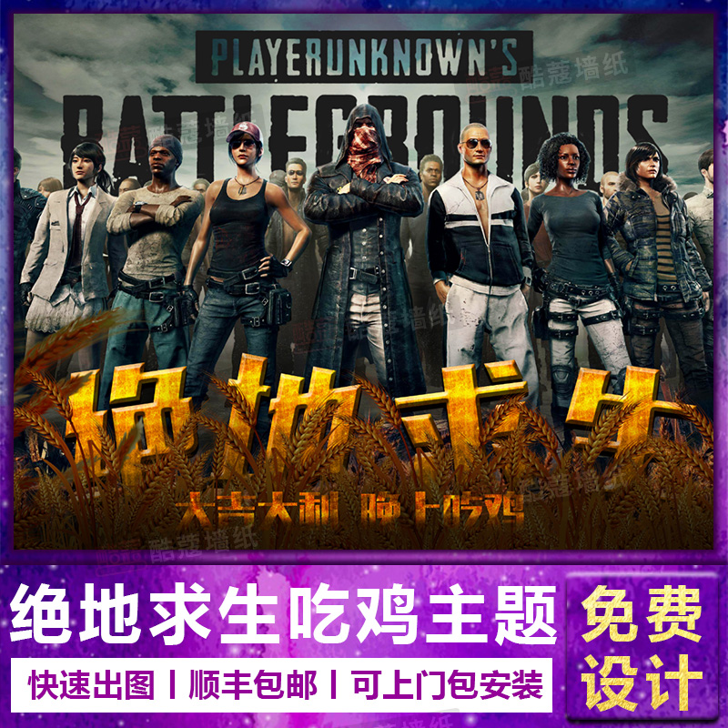 短期数据好 短期数据好
