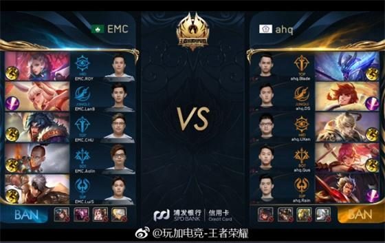 先发的