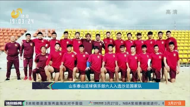 身后 身后